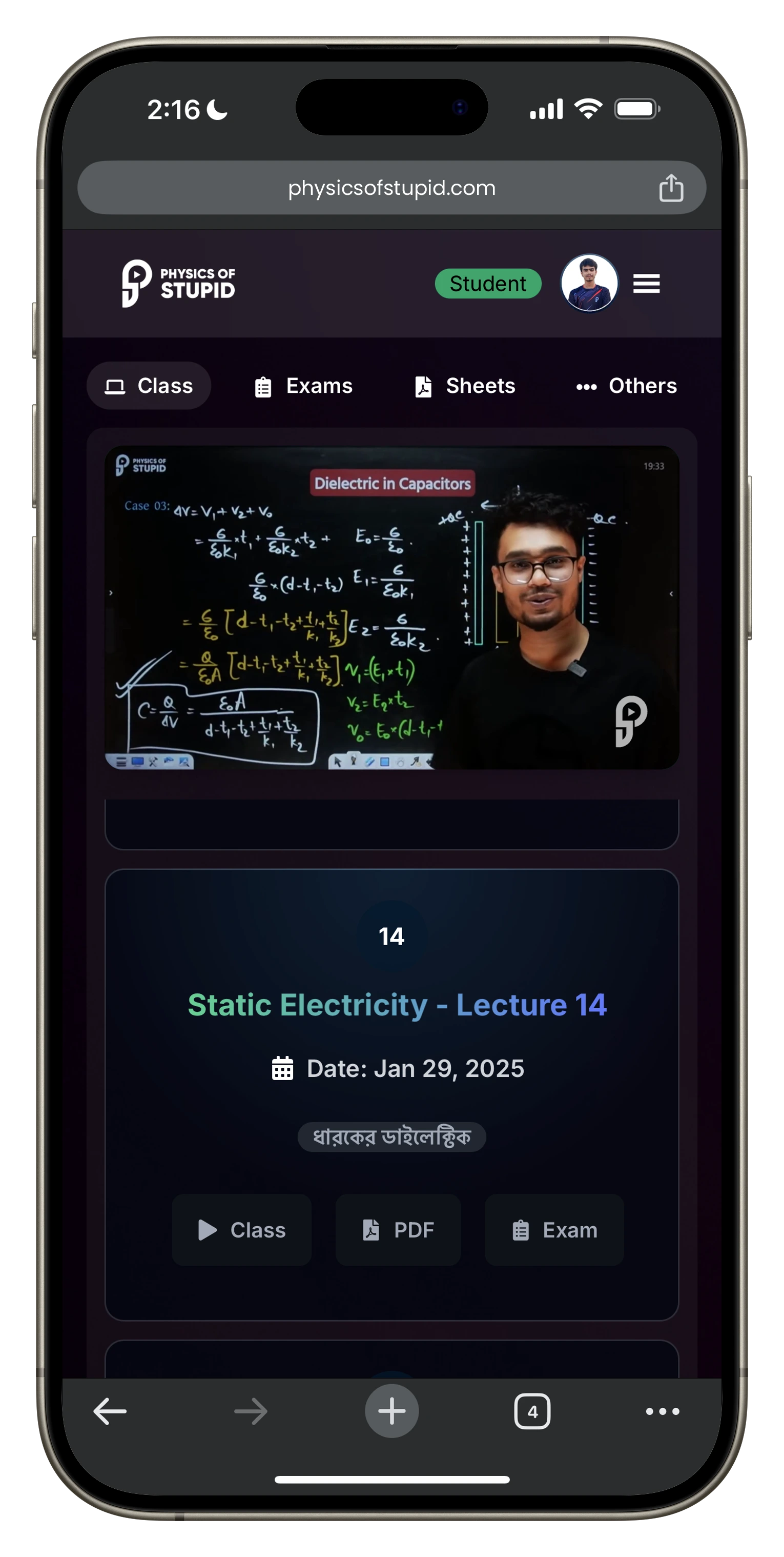classView